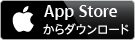AppStoreのiTunesで、iPhone・iPod・iPad・iPadmini用「ぱちスロテラフォーマーズ」をダウンロード