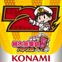 桃太郎電鉄～パチスロも定番！電鉄ボーナスVer.～のアプリアイコン（大）