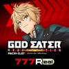 ユニバーサル [777Real]スマスロ ゴッドイーターリザレクションの詳細