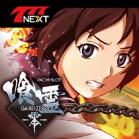 パチスロ喰霊-零-(がれいぜろ)【777NEXT】のアプリアイコン（大）