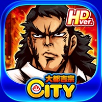 大都技研(DAITO) 【月額課金】押忍！サラリーマン番長 HD【大都吉宗CITYパチスロ】のアプリ詳細を見る