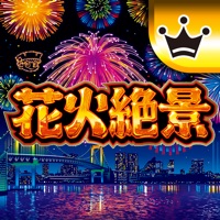 ユニバ王国 【月額課金】[王国]花火絶景のアプリ詳細を見る