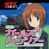 サミー（Sammy） パチスロ ガールズ＆パンツァー（ガルパン）【777NEXT】のアプリ詳細を見る