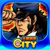 大都技研(DAITO) 【月額課金】押忍！サラリーマン番長２(サラ番2)【大都吉宗CITYパチスロ】の詳細