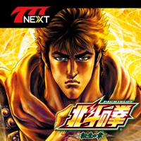 サミー（Sammy） パチスロ北斗の拳 転生の章【777NEXT】のアプリ詳細を見る