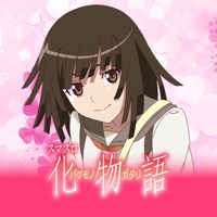 サミー（Sammy） スマスロ 化物語のアプリ詳細を見る