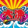 北電子 大漁Ⅱの詳細