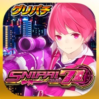 グリパチ(GP) [グリパチ]スナイパイ71のアプリ詳細を見る