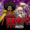 777Real(スリーセブンリアル) [777Real]パチスロディスクアップ(DISC UP)の詳細