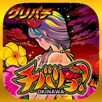 グリパチ(GP) [グリパチ]チバリヨ-30のアプリ詳細を見る