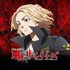 サミー（Sammy） スマスロ 東京リベンジャーズの詳細