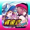 ネット（NET） 【スマスロ】賞金首Angelの詳細