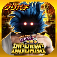 グリパチ(GP) [グリパチ]ぱちスロ にゃんこ大戦争 BIGBANGのアプリ詳細を見る