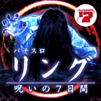 藤商事 パチスロ　リング～呪いの七日間～のアプリ詳細を見る