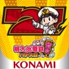 KPE（コナミ） 桃太郎電鉄～パチスロも定番！電鉄ボーナスVer.～の詳細