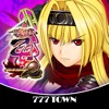 777TOWN(スリーセブンタウンモバイル) 【月額課金】[777TOWN]戦国乙女2～深淵に輝く気高き将星～の詳細