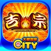 大都技研(DAITO) 吉宗(2025)【大都吉宗CITYパチスロ】の詳細