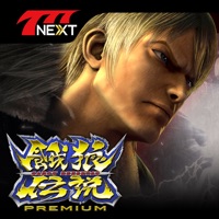 サミー（Sammy） 餓狼伝説PREMIUM【777NEXT】のアプリ詳細を見る