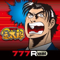 777Real(スリーセブンリアル) [777Real]サラリーマン金太郎のアプリ詳細を見る
