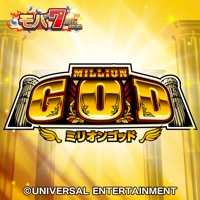 ［モバ７］パチスロ　ミリオンゴッドのアプリアイコン（大）