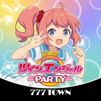 777TOWN(スリーセブンタウンモバイル) 【月額課金】【777TOWN】パチスロ ツインエンジェルPARTYのアプリ詳細を見る