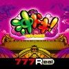 777Real(スリーセブンリアル) [777Real]沖ドキ！の詳細