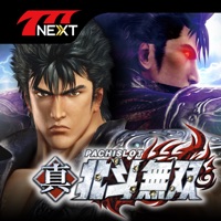 パチスロ真・北斗無双【777NEXT】のアプリアイコン（大）