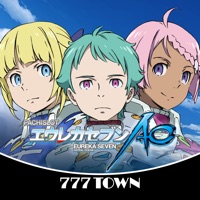 777TOWN(スリーセブンタウンモバイル) 【月額課金】[777TOWN]パチスロエウレカセブンAOのアプリ詳細を見る
