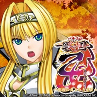 オリンピア（OLYMPIA） 戦国乙女〜剣戟に舞う白き剣聖〜のアプリ詳細を見る