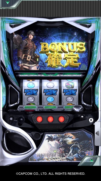 [7R]パチスロ モンスターハンター:ワールドTMのスクリーンショット