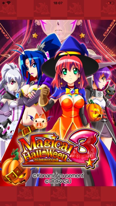 【パチスロ】マジカルハロウィン3（マジハロ3）のスクリーンショット