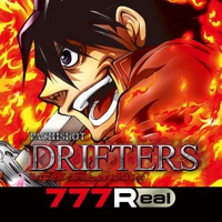 777Real(スリーセブンリアル) [777Real]パチスロドリフターズ(DRIFTERS)のアプリ詳細を見る