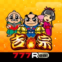 777Real(スリーセブンリアル) [777Real]吉宗のアプリ詳細を見る