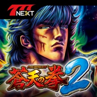 サミー（Sammy） パチスロ蒼天の拳2【777NEXT】のアプリ詳細を見る