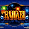 ユニバーサル 【買い切り版】新ハナビ(6号機 新HANABI)の詳細