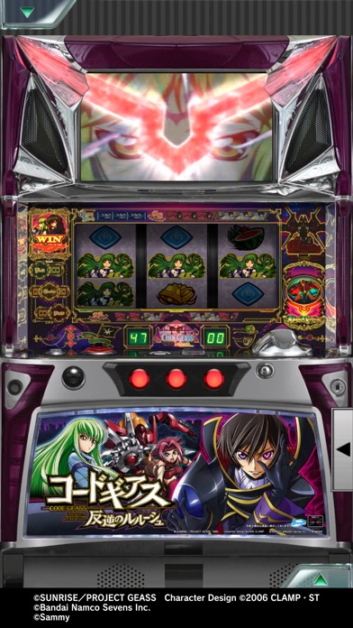 [777Real]パチスロ コードギアス 反逆のルルーシュのスクリーンショット