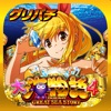 グリパチ(GP) [グリパチ]パチスロ大海物語4の詳細