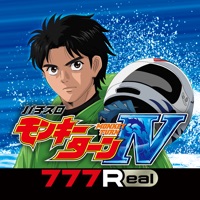 777Real(スリーセブンリアル) [777Real]パチスロ モンキーターンⅣのアプリ詳細を見る