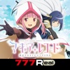 777Real(スリーセブンリアル) [7R]スマスロ マギアレコード 魔法少女まどかマギカ外伝の詳細