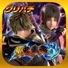 グリパチ(GP) [グリパチ]スマスロ 新鬼武者3の詳細