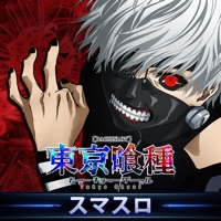 パチスロ L 東京喰種(東京グール)のアプリアイコン(大)