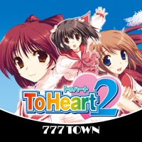 777TOWN(スリーセブンタウンモバイル) 【月額課金】[777TOWN]パチスロToHeart2のアプリ詳細を見る