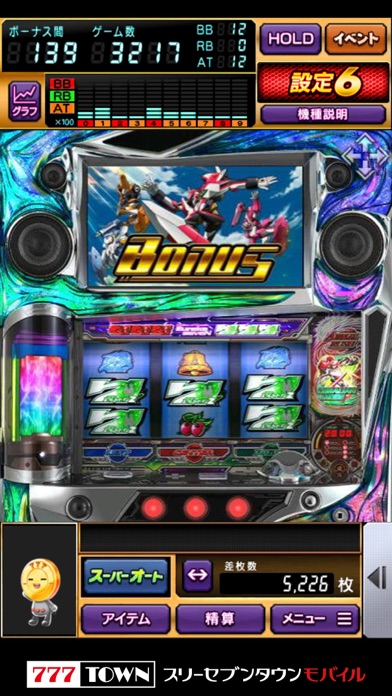 【月額課金】[777TOWN]パチスロ交響詩篇エウレカセブン2のスクリーンショット