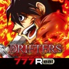 777Real(スリーセブンリアル) [777Real]パチスロドリフターズ(DRIFTERS)の詳細