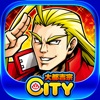 大都技研(DAITO) 【月額課金】HEY！鏡【大都吉宗CITYパチスロ】の詳細