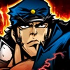 大都技研(DAITO) 【買い切り版】「[パチスロ]押忍！番長２」再登場。の詳細