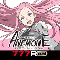 777Real(スリーセブンリアル) [7R]パチスロANEMONE 交響詩篇エウレカセブンのアプリ詳細を見る