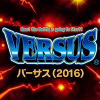 バーサス(2016)のアプリアイコン（大）