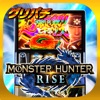 グリパチ(GP) [グリパチ]スマスロ モンスターハンターライズの詳細