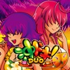ユニバーサル 沖ドキ！DUOの詳細